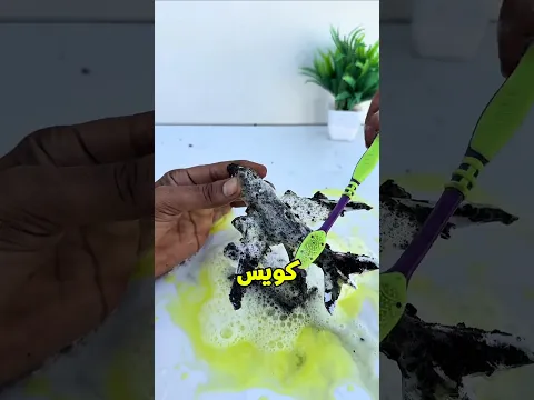 بابا راح يشتريلي هدية بس مكنتش معاه فلوس وراح جاب هدية من الزبالة🥺💔؟