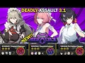 NEW Deadly Assault Rina Remielle Ellen Joe 9 Star Clear Zenless Zone Zero ZZZ 3 1