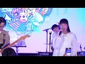 SERIOUS BACON - พี่ๆ ตัดแว่นให้หน่อย @ Mahidol Music Fest | 240922