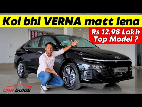 Rs 12.98 Lakh Verna Top Model Features | Sunroof - Alloy Wheels - LED Lights | Verna SX Variant