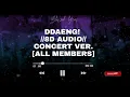 Download Lagu DDAENG! 8D AUDIO//concert ver.////All members//
