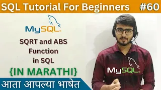 ABS and SQRT Function in SQL SQL Tutorial For Beginners in Marathi