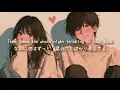 【和訳】My Little Tsundere Heart / 本気で言ってるわけじゃないからね？
