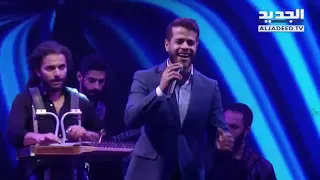 Adham Nabulsi T2abbalni ادهم نابلسي تقبلني 