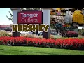 HERSHEY VLOG 12 HERSHEY TANGER OUTLETS ADD THE OUTLETS ON YOUR NEXT HERSHEY TRIP