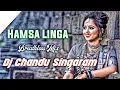 Download Lagu Hamsa Linga Folk Song Breathless Bass ReMix By Dj Chandu Singaram