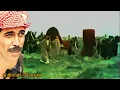 على وين - عبدالله الرويشد