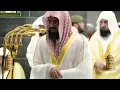 Download Lagu تلاوة رائعة لسورة مريم | الشيخ سعود الشريم