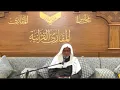 Babban Malami Sheikh Ahmad Khalil Shaheen yana karanta Alqur’ani da riwayar Ruwais an Yaqubal Hadram