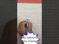 Addition of binary number system computer class8 9