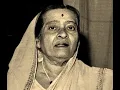 Kesarbai Kerkar - Raag Sukhia Bilawal (1949)