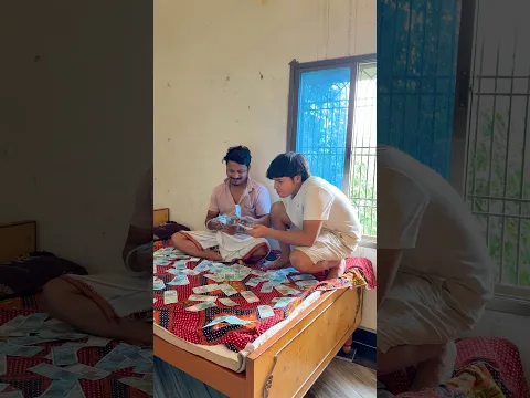 Papa & Bua 😂 Rakshabandhan || 🌸 #shorts #comedy #kisanshorts