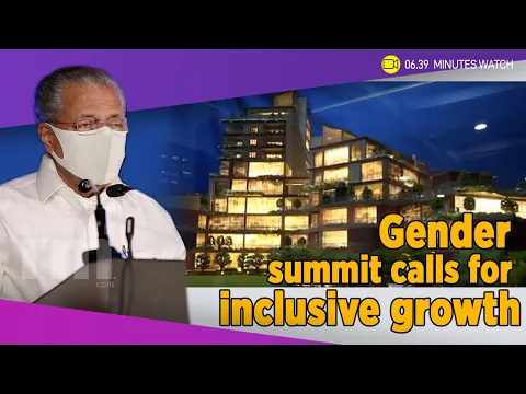 3-day ICGE conference brings women’s issues to fore