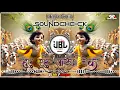 Download Lagu Huru Ruru Rajasthani Dj Song ❤️ High Gain Sound Check 💚 Dj Ms Panagar 🍁 Janmashtmi Dj Song 🔥 Jbl Dj