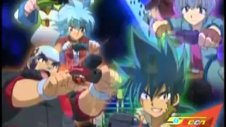 اغنيه بي بليد 