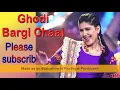 Download Lagu Ghodi Bargi Chaal l Ajay Hooda l pooja Hudal Annu kadyan l Gagan Haryanvi l Remix_BY_Dj_Nishant_NKT
