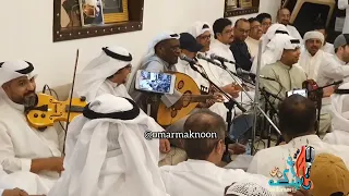 دويتو خالد الملا و عبود و سلمان ما طالت الايام سمرة عيال الماص 