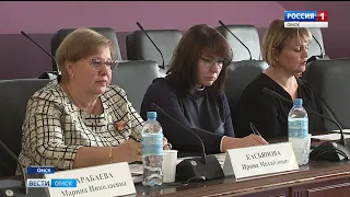 Представители областного правительства и общественники обсудили повышение рождаемости в Омской области