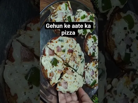 बाज़ार के महंगे से महँगा पिज़्ज़ा भी फीका लागेगा  इसके सामने !! very tasty recipe !!