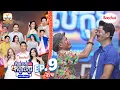 Download Lagu ទាល់ច្បាស់ហ្នឹងភ្នែកចឹង បានដឹងថា... | កម្មវិធី Bacchus កំពូលកូរប៉ះកំពូលកូរ រដូវកាលទី2 សប្តាហ៍ទី9