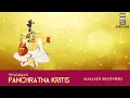 Dudukugala  | Malladi Brothers (Album: Thyagaraja's Pancharatna Kritis)