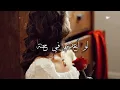 sherine kollaha ghayrana parole _ شيرين كلها غيرانة كلمات