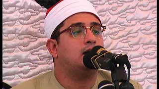 قارئ العالم الأول الشيخ محمود الشحات وأخر أل عمران تاريخيه بلجاى دقهليه 