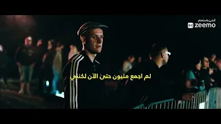                                     مترجمة بالكلمات    دندنها