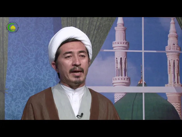⁣133    آغاز امامت امام زمان(عج)-حجة الاسلام والمسلمین مظفری