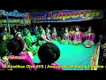 Download Lagu JOGET JAIPONG || 27 Kulu kulu sadunya    || NAMIN GROUP || BP BANDI IBU ROSITA, PS JADI 22/01/22