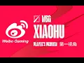 PROVIEW WBG Xiaohu Jayce Game 1 LPL Regional Finals 2023 EDG vs WBG by LPL MidProview