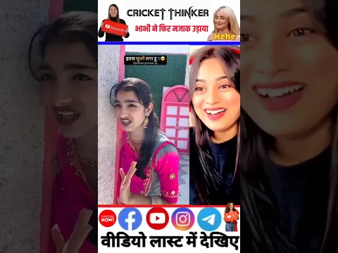 🤪भाभी ने फिर मजाक उड़ाया 🤣~ mini wood toy- woodworking art skill/wood hand #shorts​