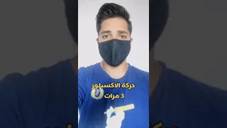 لماذا تهز الحمامة راسها وهي تمشي شاهد الفيديو للأخر المحقق كونان Detectiveconan 