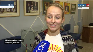 Закрытие VI фестиваля «В гостях у Арлекина»
