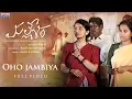 Download Lagu OHO JAMBIYA Full Video Song | Mallesham Movie | Priyadarshi | Raj R | Mark K Robin | Madhura Audio