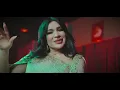 مياده احمد والمها - اهل النجف (حصرياً) | 2023 | (Mayada Ahmed & Almaha - Ahl Alnajaf (Exclusive