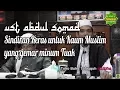 Download Lagu Ust Abdul Somad - SINDIRAN KERAS BUAT ORANG MUSLIM YANG GEMAR MINUM TUAK