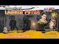 Download Lagu 🔴LIVE WAYANG KULIT \