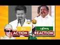 Download Lagu 🤬அதிமுக வை🤯விமர்சித்த விஜய் பதிலடி கொடுத்த EPS 🌱தவெக | TVK🐘 | ADMK🌱#politics #dmk #tvk #admk 
