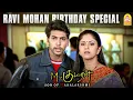 Download Lagu '' ஒரு ' தமிழ் பையன் ' உன் தூக்கத்த கெடுத்துட்டான் '' ! |M Kumaran S\\O Mahalakshmi | Ravi Mohan