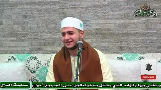 74 الشيخ محمود صوفى روح للمشيرة وقولها مولد السيدة زينب رضى الله عنها ساحة الدح 2023 