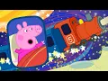 Peppa Pig Tales The Night-Time Train Sleepover Peppa Pig Episodes