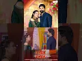 Download Lagu Dhak Dhak |Tarun Panchal | Mahi Panchal #haryanvisong #ytshorts #janpriymusic