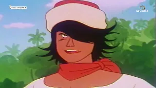 كرتون سندباد الحلقة الواحد والثلاثون طائر الوحش 