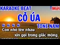 Download Lagu KARAOKE Cỏ Úa Tone Nam [ Beat Mới Nhất Cực Hay ]