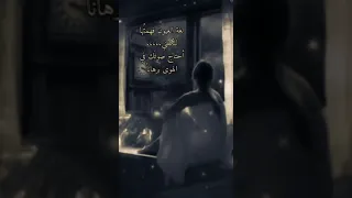 شيرين الكلام لوكان يعبر عالحنان حالة واتس جديدة 