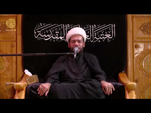 ⁣مجالس العزاء | الشيخ محمد الخويلدي (2) محرم الحرام 1447 هـ