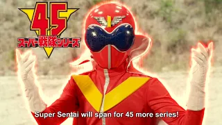 super sentai 45th anniversary hero getter