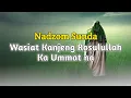 Download Lagu Wasiat Kanjeng Rosul Ka Ummat na | Nadzom Sunda | Pupujian Sunda