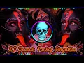 Download Lagu Ran Mein Kud Padi Mahakali || DJ Remix || Navratri 2025 DJ Song || DJ Deepak Pankaj